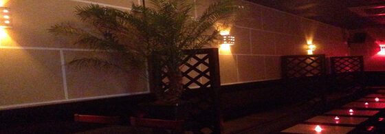 Le Caire Lounge