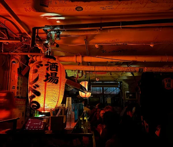 Sake Bar Decibel